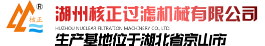 九游官网logo